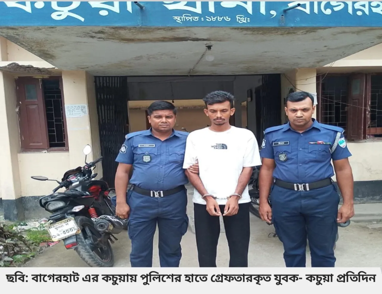 সামাজিক যোগাযোগ মাধ্যমে জাইমা রহমানকে নিয়ে কুরুচিপূর্ণ পোস্ট: কচুয়ায় যুবক গ্রেফতার