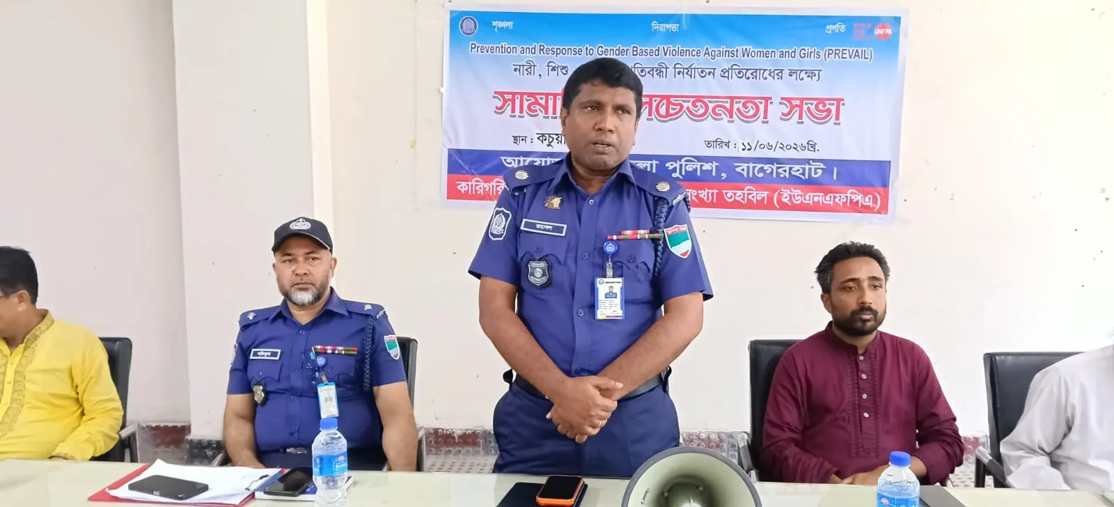 কচুয়ায় নারী ও শিশু নির্যাতন প্রতিরোধে সামাজিক সচেতনতা সভা