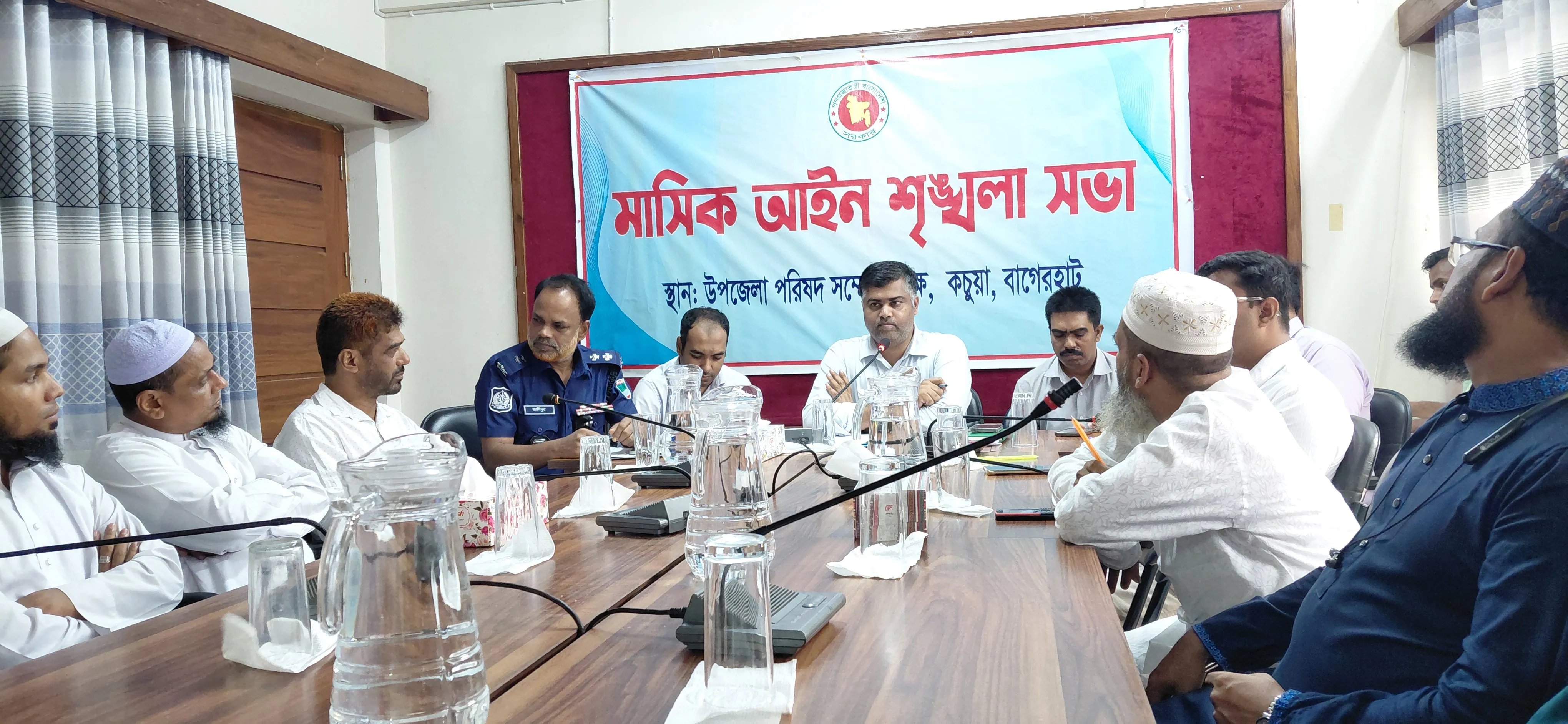 কচুয়ায় মাসিক আইনশৃঙ্খলা সভা অনুষ্ঠিত