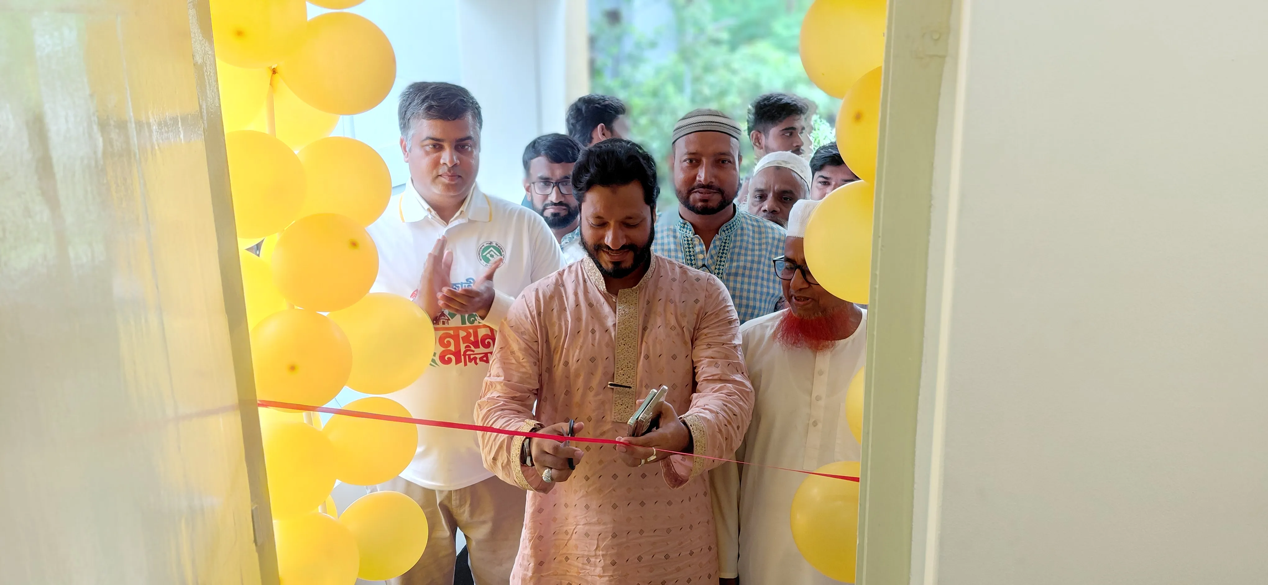 কচুয়ায় এমপি’র অফিস উদ্বোধন