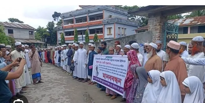 মোরেলগঞ্জে অধ্যক্ষকে ঘিরে উত্তেজনা, অনিয়ম-অর্থ আদায়ের অভিযোগে বিক্ষোভে শিক্ষকরা