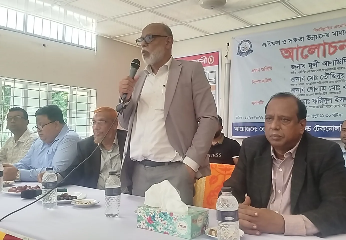 অবহেলিত এই অঞ্চলকে আলোকিত করবে লতিফ মাস্টার ফাউন্ডেশন- ধর্ম সচিব