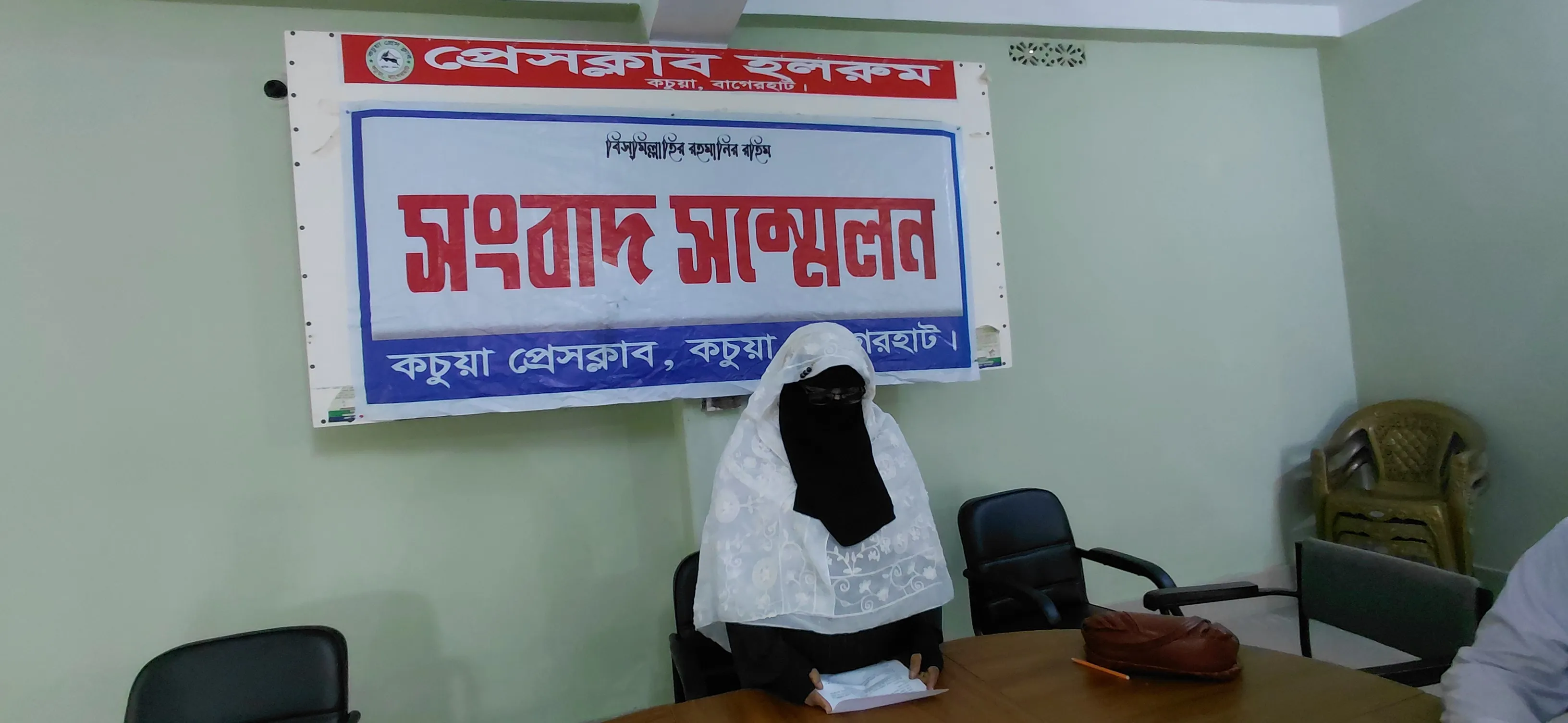 সাবেক আ’লীগ নেতার ভুল স্বীকার, মুক্তি পেলে বিএনপিতে যোগ দেওয়ার ঘোষণা